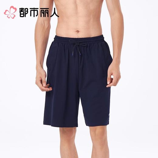 都市丽人睡衣男士睡衣薄家居服26支纯棉单面睡衣男士棉质短裤可外穿FHC8A4 商品图1