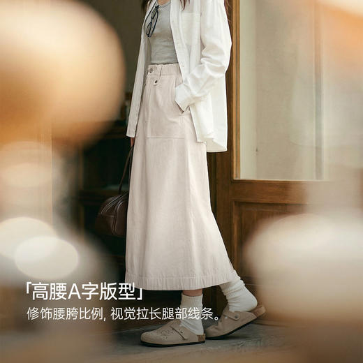 马登复古米白色高腰垂感显瘦休闲A字版后开叉直筒工装半身裙女士 商品图1