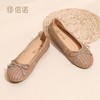 信诺妈妈鞋超软底羊皮单鞋女中老年平底百搭奶奶鞋子2026春季新款X6C150-77 商品缩略图8