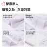 都市丽人内裤女士内裤锦提花内裤薄透丝滑速干内裤LKC5I1 商品缩略图3
