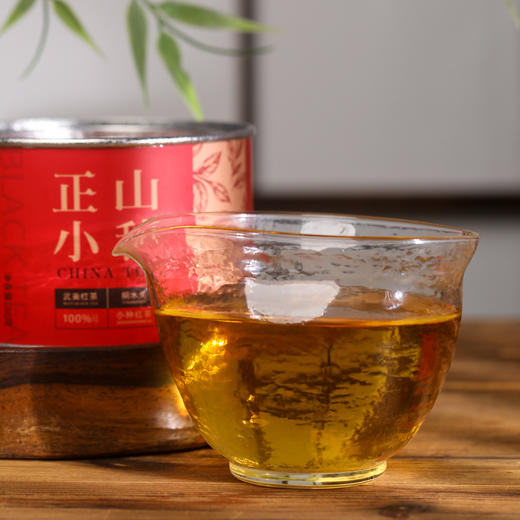 骏德 新工艺正山小种红茶50g 商品图4