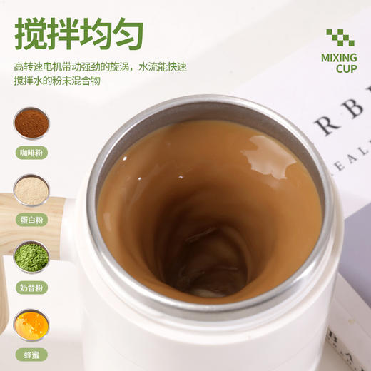 【懒人神器❗️自动搅拌杯】解放双手，咖啡/蛋白粉秒速搅匀，懒人必备❗️ 充电无线懒人水杯便携电动磁力旋转摇摇咖啡杯L 商品图1