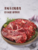MM 山姆 澳洲牛肉汤骨 2kg 商品缩略图2
