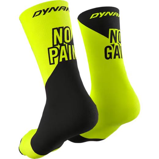 DYNAFIT 雪豹 No Pain No Gain Socks 高领袜子 商品图0