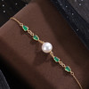 子佩集【福禄攸同】银S925珍珠惜王妃手链【MLSL007】8.4mm珠镀金葫芦绿玉髓2601 商品缩略图1