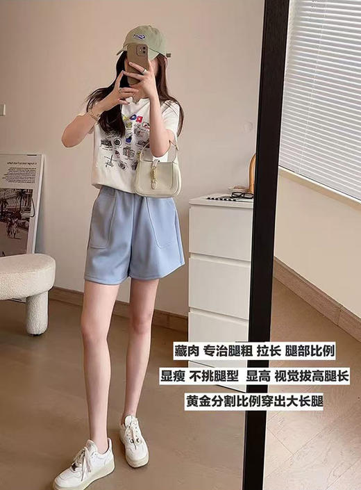 敲高性价比！藏肉神器 夏季薄款奶皮阔腿短裤！ 商品图3