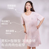 女士全棉舒适亲肤睡裙（幸运彩虹） 商品缩略图4