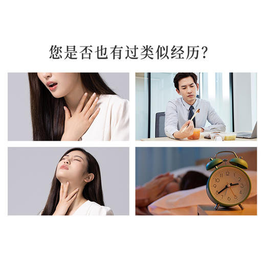 【正安】铁皮石斛玉竹膏 八大配伍清中有补 沁润清香 230g/罐 商品图2