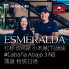 2026新产季｜翡翠庄园 红标 传统日晒瑰夏 Cabaña Abajo 3NB 小木屋(下) 商品缩略图0