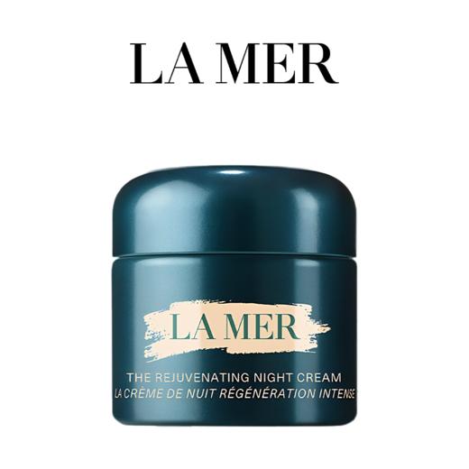 送礼袋【1210跨境仓发货】LAMER海蓝之谜奇迹晚霜1拖4套盒（晚霜60ml*1+7ml*4） 商品图2