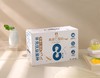 滋芙蓝白燕麦仁酸奶138g*12杯 京东冷链运输 商品缩略图3