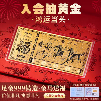 金唐莲子218g 湘潭磨皮白莲子去芯 桂圆百合银耳伴侣甜羹煲汤食材 /粮油调味 /南北干货 /果茎食补干货 商品图8