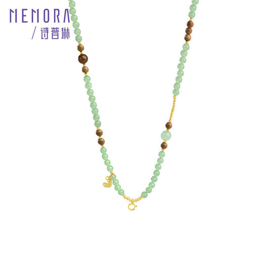 【新品首发】玉玲珑系列 s925银老山檀和田玉晴水万能链 女士礼物MEMORA诗普琳NN004401 商品图7