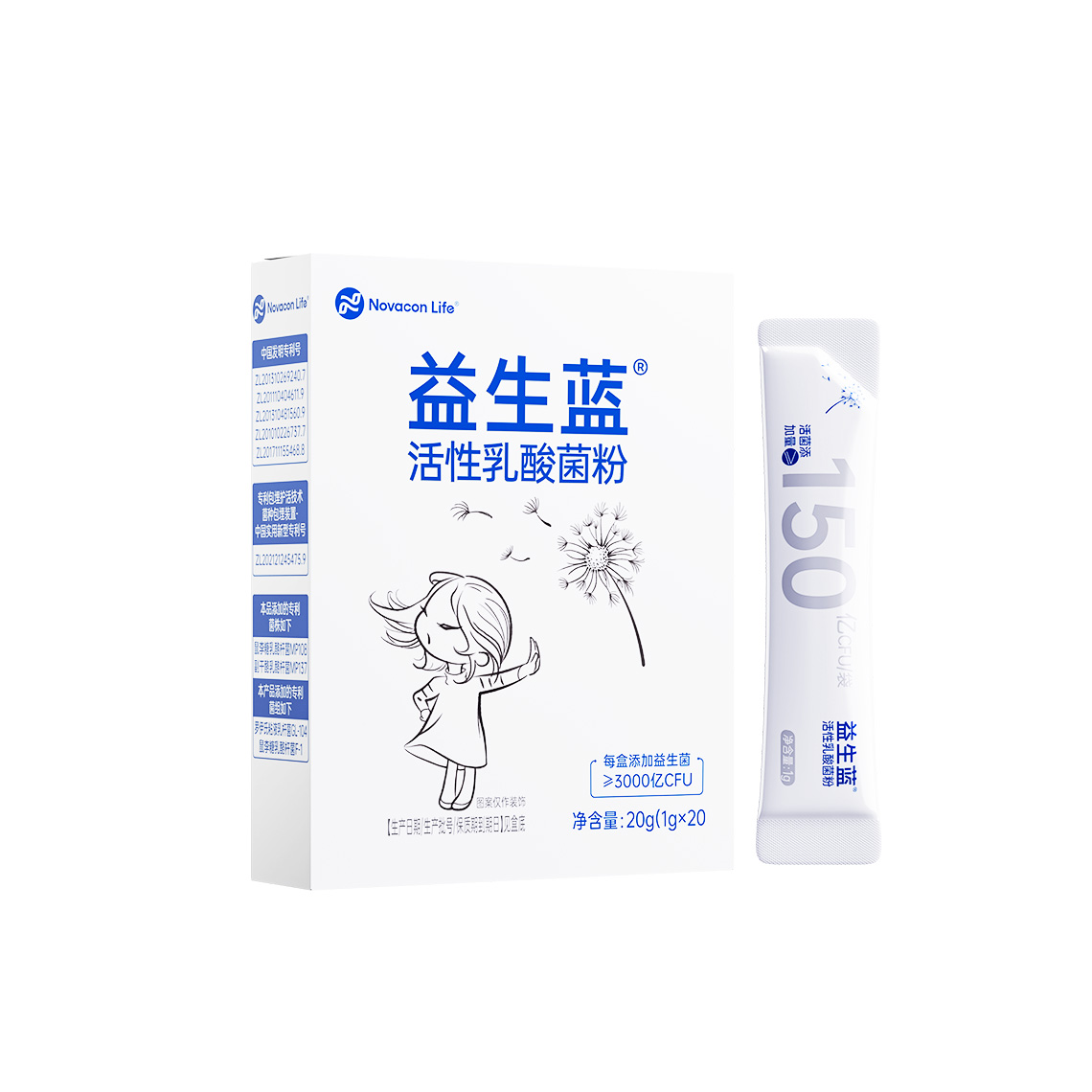 【迪安】诺康莱牌 益生蓝活性乳酸菌粉（1g*20袋）