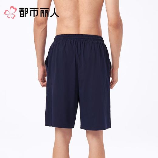 都市丽人睡衣男士睡衣薄家居服26支纯棉单面睡衣男士棉质短裤可外穿FHC8A4 商品图2