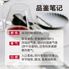 MM 山姆 公牛血（Sangre De Toro）西班牙进口 珍藏赤露珠干红葡萄酒 750ml 商品缩略图4