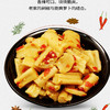 筷莫停坛子菜剁椒萝卜条开胃下饭菜腌制菜泡菜酸辣萝卜块老坛萝卜 商品缩略图1