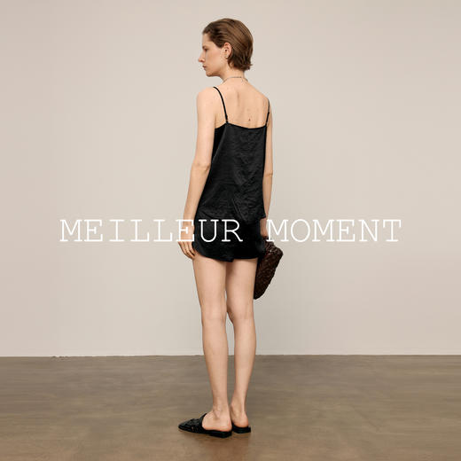 【商场同款】麦檬夏吊带5F4122051 商品图3