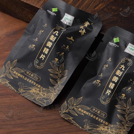 蚩农峰新化多花黄精九蒸九晒400克即食九制黄精礼盒送领导送长辈 商品图3