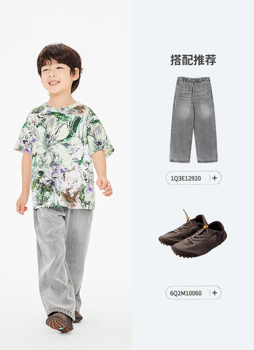 Jnby   26年夏款  短袖T恤  1Q4110110 商品图4