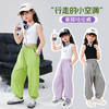 【秒杀】【39.9元/2件任选】儿童夏季速干裤男童凉凉裤女童休闲裤透气防蚊裤夏季裤子 商品缩略图5