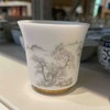 冰种富贵主人杯 商品缩略图2