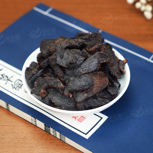 蚩农峰新化原产地多花黄精片250g九蒸九晒九制黄精即食泡茶煲汤 商品图2