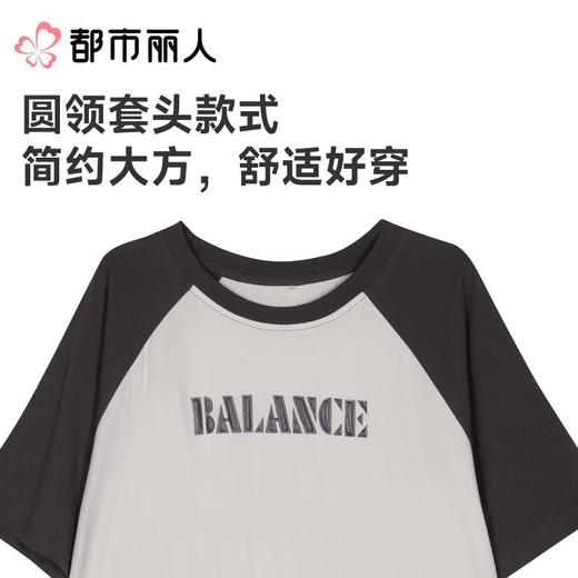 都市丽人睡衣男士睡衣薄家居服睡衣男士棉质短袖套装男装短袖短裤可外穿FHC2A9 商品图4