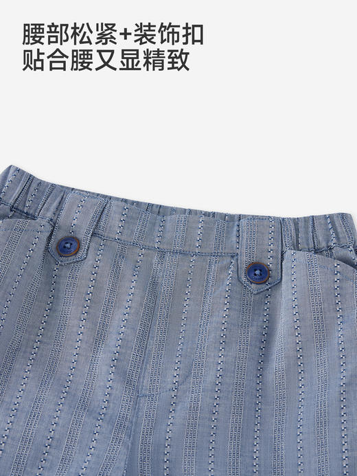 英氏儿童套装男童夏季假两件短袖短裤防蚊小绅士衣服YRABJ2S012A 商品图3