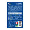 MM 山姆 IBERCONSA熟制章鱼腿 250g 商品缩略图5
