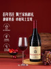 MM 山姆 Member's Mark 法国进口 教皇新堡红葡萄酒 750ml 商品缩略图1