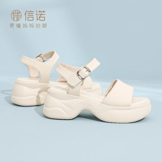 休闲风厚底一字带凉鞋女夏季舒适软底不累脚简约时装凉鞋6L559-2T 商品图2