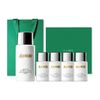 【送礼盒礼袋】LAMER海蓝之谜 璀璨防晒一拖四礼盒 （50ml*1+20ml*4） 香港直邮 商品缩略图10