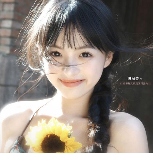 自留田曦薇风 lasee主打敏感眼自然系日抛美瞳 商品图0