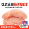 顽皮犬用活力营养鲜封包含猪肉+蔬菜80g 商品缩略图2