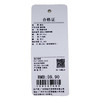 可爱萌趣立体纽扣小猫棒球帽-纪念日百货门店同款169297057 商品缩略图5