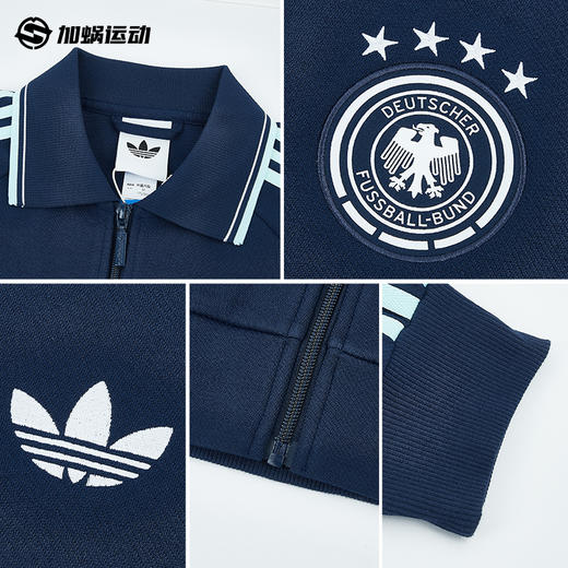 SFS正品 Adidas阿迪达斯2026世界杯德国队客场复古足球休闲文化夹克外套 JZ9336 商品图2