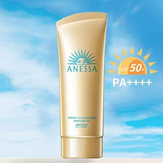 ANESSA 安热沙安耐晒防晒霜 24版脸部面部防晒霜 90g 商品图1
