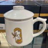 中式办公杯 商品缩略图11
