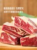 MM 山姆 澳洲厚切牛肋排 1.3kg 商品缩略图2