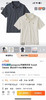 原单正品 Patagonia Transit Traveler 男士速干Polo短袖，
黑色/土黄色/藏青 S-XXL 商品缩略图10