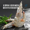 MM 山姆 Member's Mark 泰国进口 生冷冻大虾仁 908g（每磅约含31-40只虾仁） 商品缩略图2