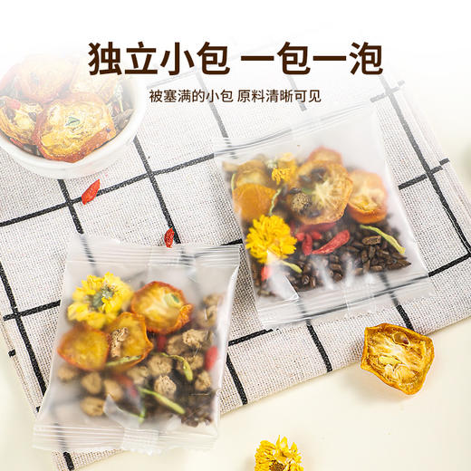 【独立茶包❗️养生花茶】众智菊花决明子茶养生花茶枸杞菊花茶独立小茶包原料可见。ya 商品图2
