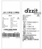 4楼 dzzit蝴蝶全棉T恤 商品缩略图4