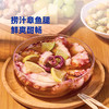 MM 山姆 IBERCONSA熟制章鱼腿 250g 商品缩略图4
