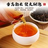 新化红茶叶湖南地理标志特级正宗渠江源蒙洱十八红红茶250g新茶 商品缩略图3