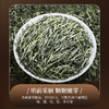 【2026年新茶预售】茶马世家丨信阳毛尖 绿茶 特级 山河志 礼盒装 200g，新茶预计4月10日发货 商品缩略图6