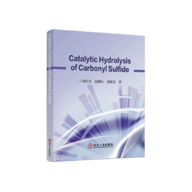 Catalytic Hydrolysis of Carbonyl Sulfide