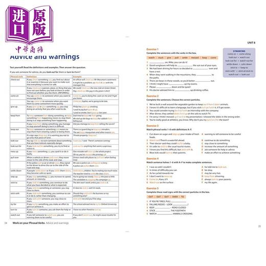 【中商原版】短语动词工具书2册 牛津袖珍英语动词短语Oxford Learners Pocket 柯林斯Collins Work on your Phrasal Verbs 商品图2