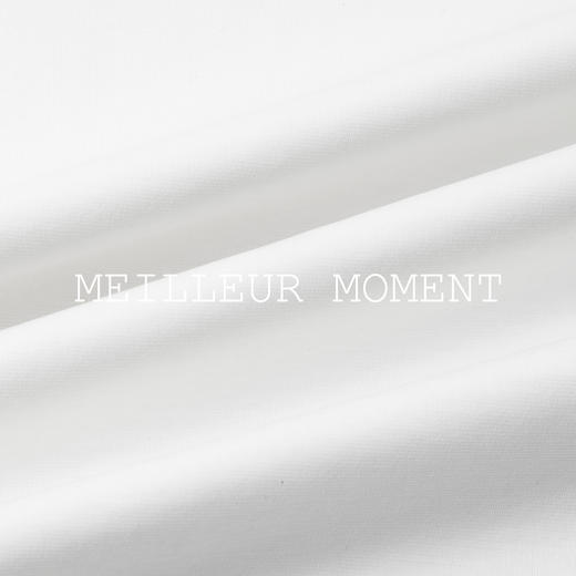 【男装】【商场同款】麦檬夏薄T恤9G5200591 商品图4